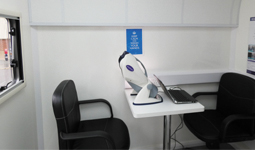Health Surveillance